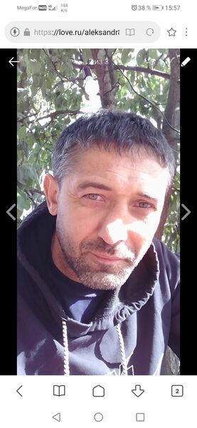 --,   , 45 ,   ,   