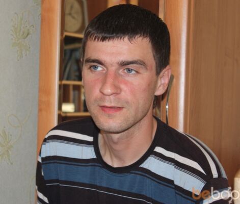  ,   Mike, 43 ,  
