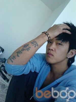  ,   Soul, 35 ,   , 