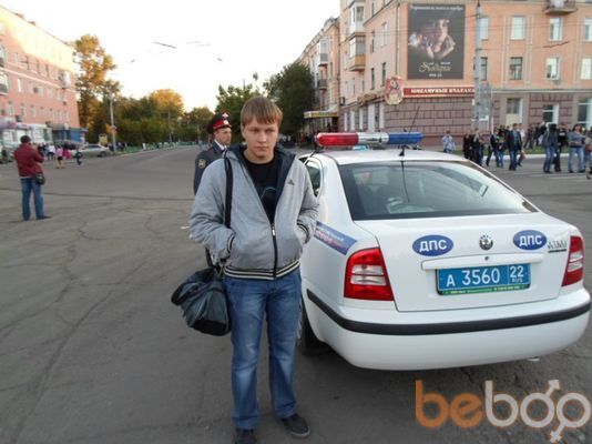 ���������� ��������, ���� ������� �����, 33 ����, ������������ ��� ������