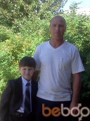  ,   Alex, 46 ,  