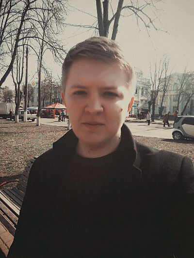  ,   Artem, 33 ,   