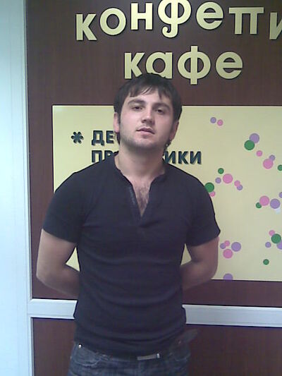  ,   , 38 ,   