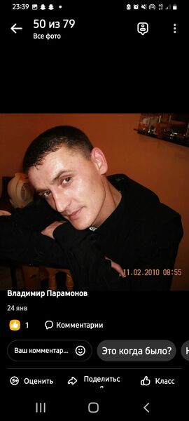  ,   , 44 ,   c 