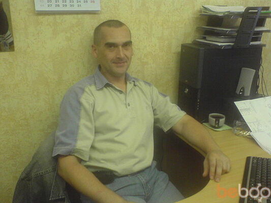  ,   Rmm1969, 56 ,   