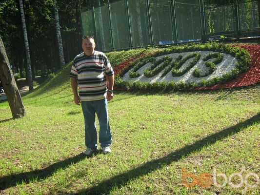  ,   Goha62, 63 ,   