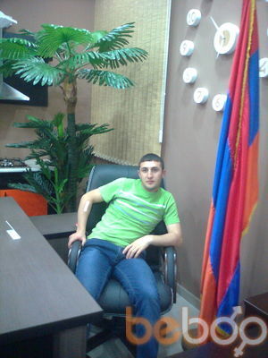  ,   ARSEN, 38 ,   