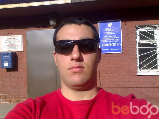  ,   Roman, 36 ,   