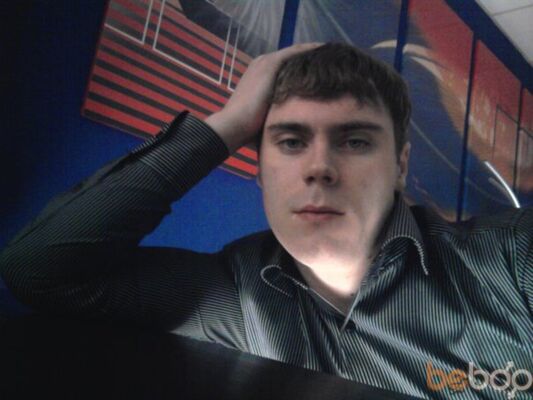  ,   IGoReN, 39 ,   