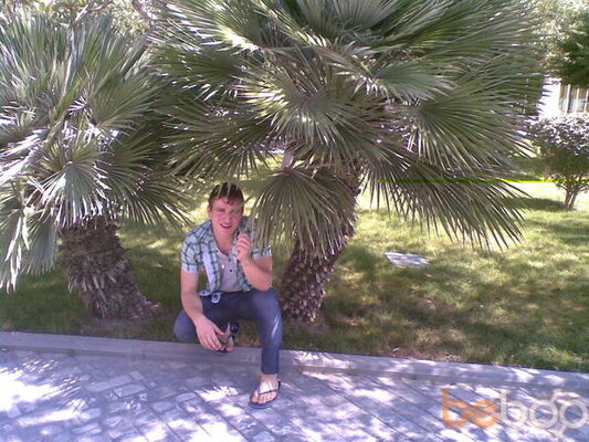  ,   Rawid, 33 ,   ,   , c 