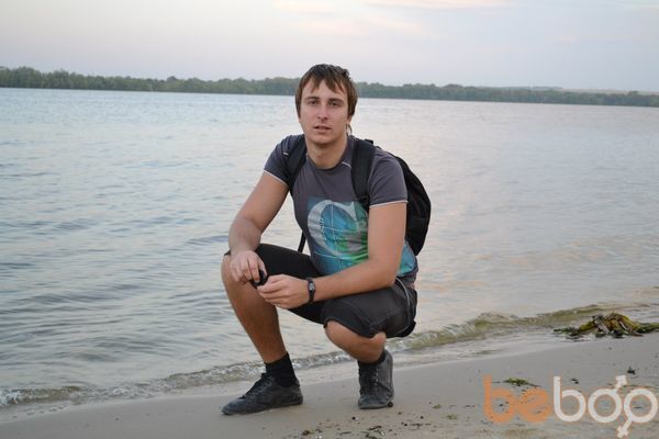  ,   Dima, 37 ,   
