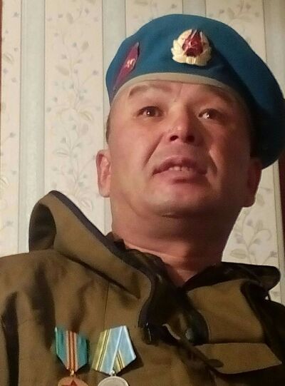  ,   Eric, 54 ,     , c 