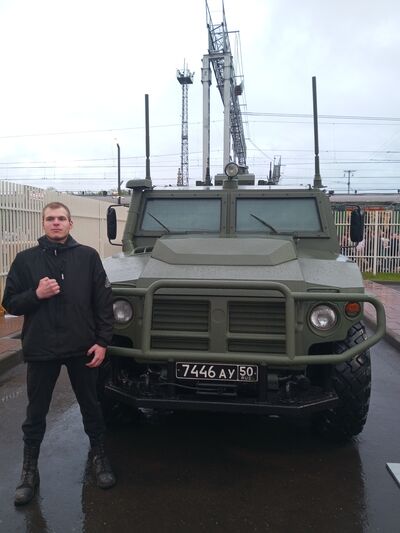  ,   Vlad, 19 ,   ,   