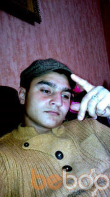  ,   927870545, 33 ,   ,   , c , 