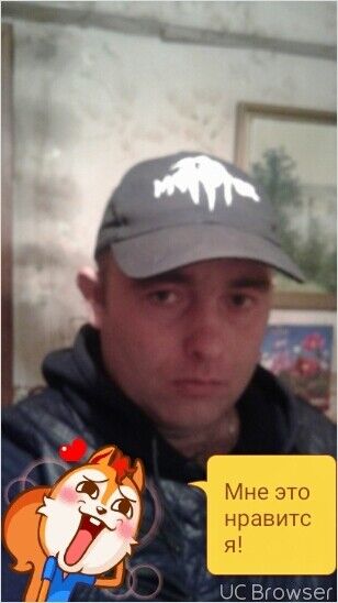  ,   Valentin, 43 ,   