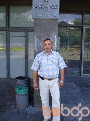  -,   Forus, 52 ,   