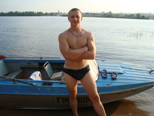 ���������� ������ ��������, ���� ������� ����, 41 ���, ������������ ��� ������, ����� � ���������