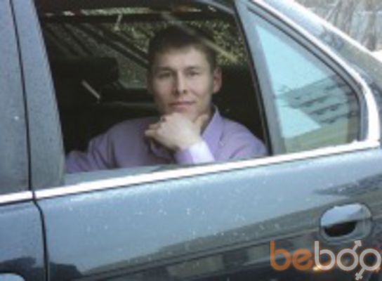  ,   Dennis, 43 ,   