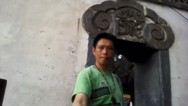  Mudanjiang,   , 47 ,   ,   , c , 