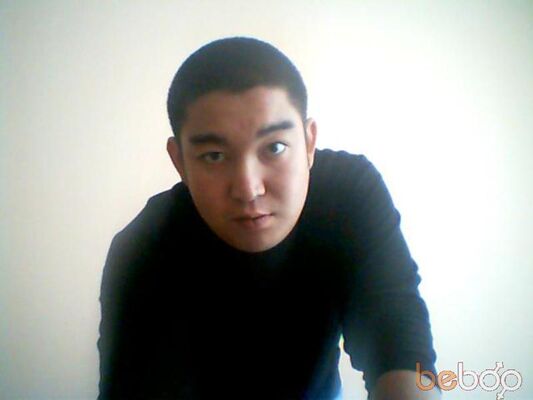  ,   Joystik, 41 ,   