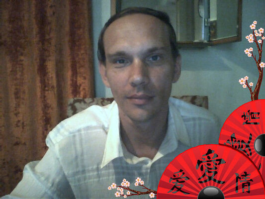  ,   998933506121, 50 ,   ,   , c 