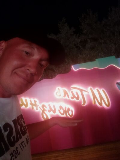  ,   Alexey, 40 ,   ,   , c , 