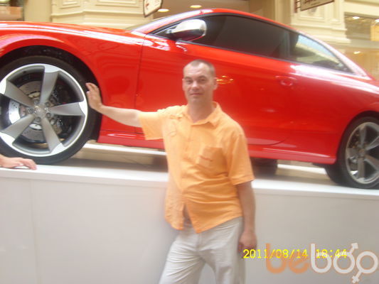  ,   Serg, 45 ,   , 
