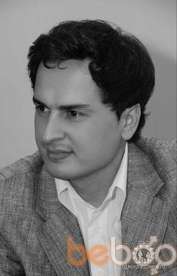  ,   Ilyas, 34 ,   