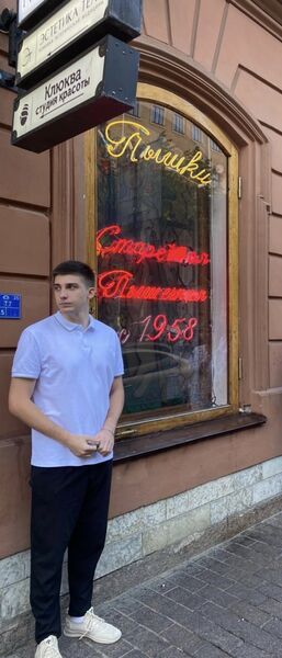  ,   , 25 ,  