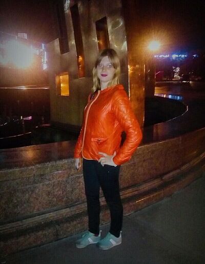  ,   Natasa, 26 ,   c 