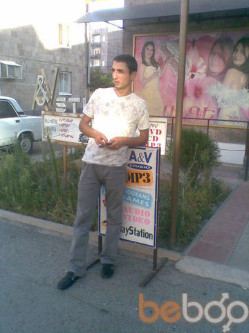 1034096  GEVORG, 38 ,    