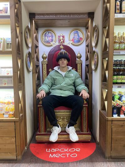  ,   Anton, 20 ,   ,   