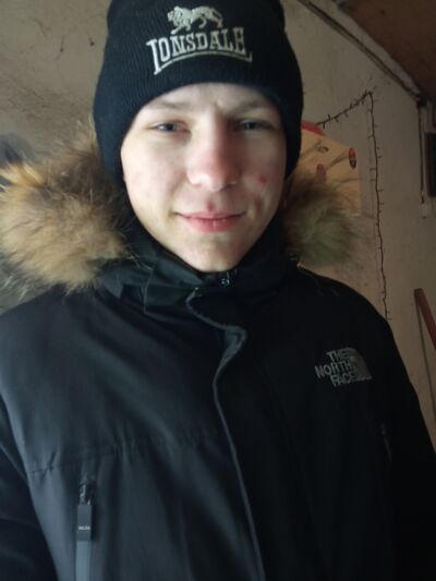  ,   Dima, 20 ,   ,   