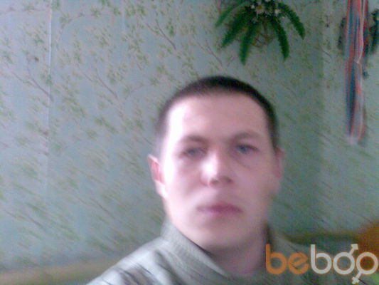  ,   Andru, 44 ,   