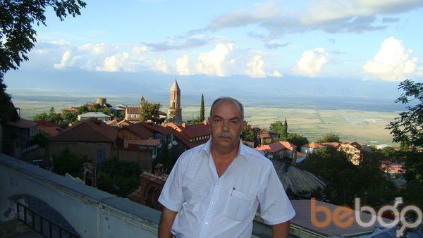  ,   Cavansir, 63 ,     , c 