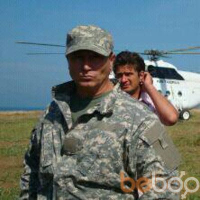  ,   Yurik, 59 ,   