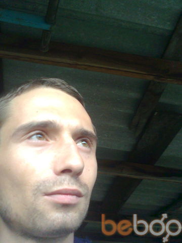  ,   Slava, 38 ,  