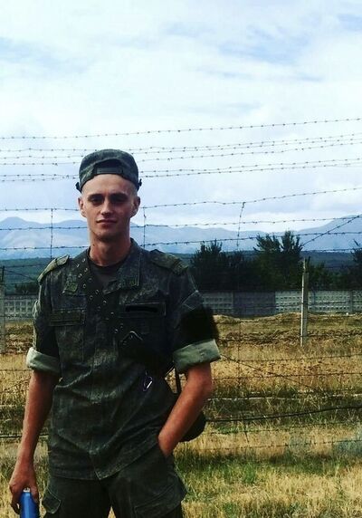  ,   , 23 ,   ,   , c , 