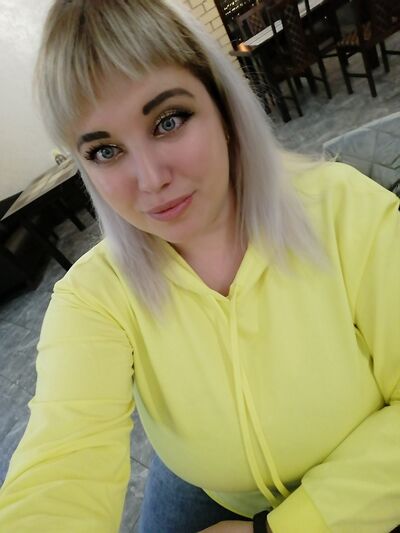  ,   Ekaterina, 29 ,   c , 
