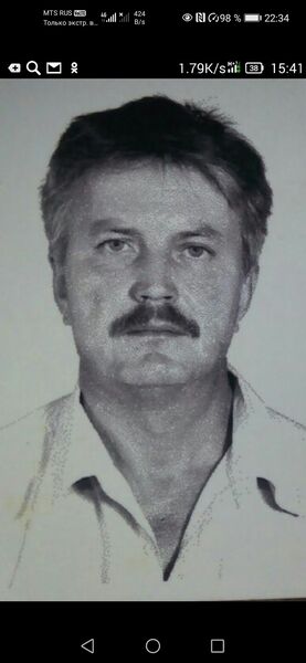  ,   Aleksandr, 57 ,   ,   , c 