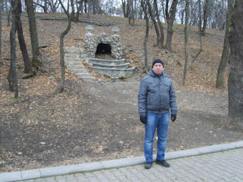  ,    , 49 ,   