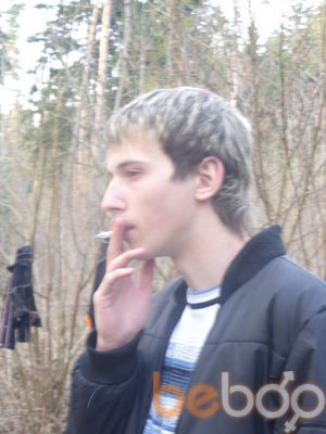  ,   Zmey, 32 ,     , c 