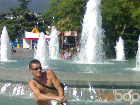  ,   Vitalii, 53 ,   