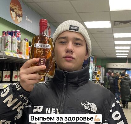  ,   , 19 ,   ,   , c 