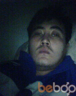  ,   Nurik, 41 ,     , c 