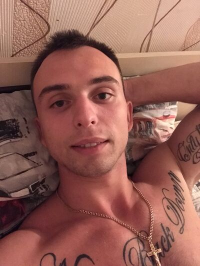  ,   Slavik, 32 ,   