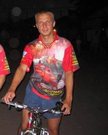 ���������� ����������, ���� ������� MAXIM, 43 ����, ������������ ��� ������, ����� � ���������, c�������� ���������