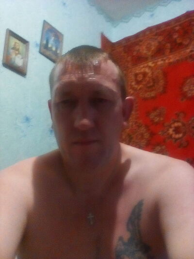  ,   Romik, 46 ,   ,   , c 