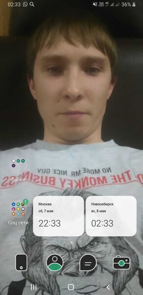  ,   , 29 ,   ,   , c , 