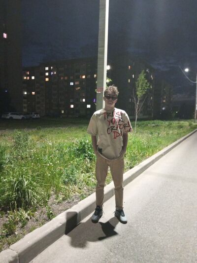  ,   Vanya, 20 ,   ,   